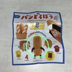 めい♡プロフ必読様 リクエスト 2点 まとめ商品