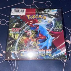 ポケモンカード 古代の咆哮 シュリンク付き 1BOX 未開封