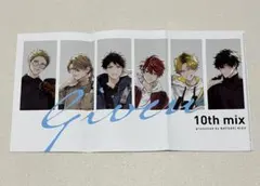 2025年最新】シェリプラス 3月号 ギヴンの人気アイテム - メルカリ