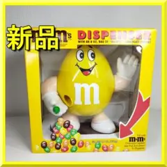 2026年最新】エムアンドエムズ ディスペンサーの人気アイテム - メルカリ