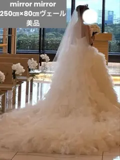 Item thumbnail for item 38defff3-ff2b-4cbd-9478-2105eaf3b776