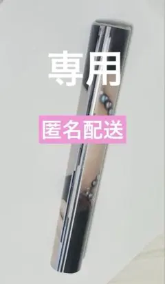 yotchan_12様専用 月城かなと　ポスターカレンダー　2026