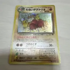 zenmain様 リクエスト 2点 まとめ商品