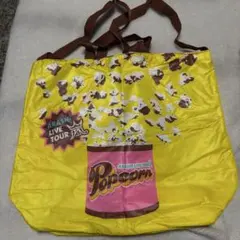 嵐　popcorn ツアーバッグ　新品未使用
