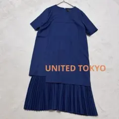 UNITED TOKYO プリーツ　切替 ネイビー　サイズ1 結婚式　日本製のサムネイル