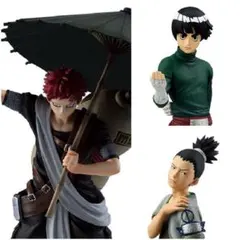 た*く様 ナルト 一番くじ ラストワン 我愛羅 D賞 ロックリー C賞 シカマル