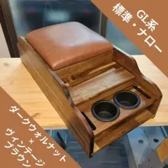 ほいちゃんハイエースワイドGLセカンドキャビネット下駄箱付３段仕様 ほいちゃん様専用ハイエースワイドGLセカンドキャビネット下駄箱付3段