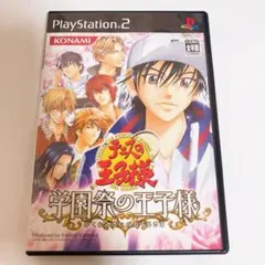 PS2 テニスの王子様 学園祭の王子様 - メルカリ