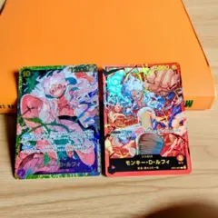 ワンピースカード モンキー・D・ルフィ 2枚セット