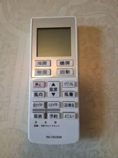 汎用エアコンリモコン PA-75C639　パナソニック用のサムネイル