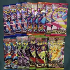 ポケモンカード 未開封パックまとめ売り 約14パックセット - メルカリ