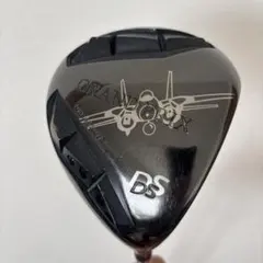 Item thumbnail for item 9d5a104e-cba8-4f73-be8d-3a33b8324c8a