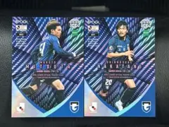 ガンバ大阪 オフィシャルトレーディングカード TE GEM プロモカード 2枚
