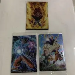 ドラゴンボール イタジャガカード3枚セット　匿名配送