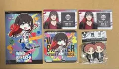 WIND BREAKER グッズ コースター ポストカード ラバーストラップ