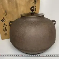 茶釜 茶道具 茶器 鉄器 カボチャ 銅摘蓋 鉄釜 釜環 丸釜 煎茶道具