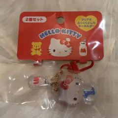 サンリオ ハローキティ キーホルダー2個セット（お揃いニコにこ）赤のみ