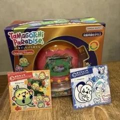 ポチャッコ よりみちメモリーズ オトナ買い 全種類セット - メルカリ