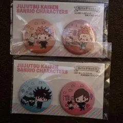 呪術廻戦　サンリオキャラクター缶バッジセット