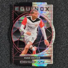 【50シリ】エキティケ Hugo Ekitiké 2024-25 Panini