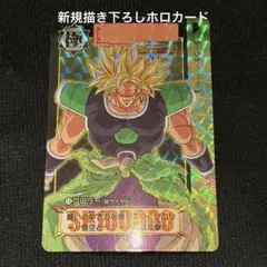 Item thumbnail for item 8e429f49-1417-49fb-ab98-b1b3b1915632