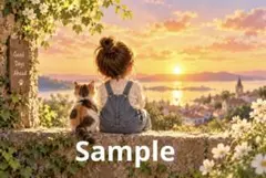 「今日もいい日だったね」夕暮れのふたり デジタルアート イラスト ポストカード