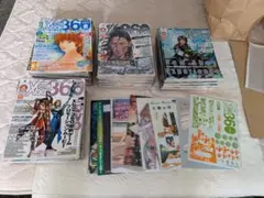 Item thumbnail for item 61fd3c2f-0d88-468e-8d55-ef555bf5707b