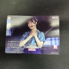 ビルディバイド 櫻坂46 石森璃花 テリトリー プロモ - メルカリ