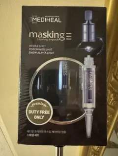 MEDIHEAL Premium Masking Layering Setのサムネイル