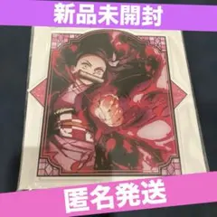 鬼滅の刃 全集中展 アクリルマスコット 竈門禰豆子　アクリルスタンド
