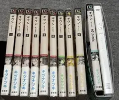 ギヴン 漫画 全巻セット 7巻特装版 ドラマCD付きセット - メルカリ