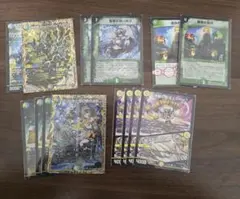 ダーバンデデッキパーツ