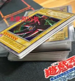 2025年最新】遊戯王プレミアムパック4の人気アイテム - メルカリ