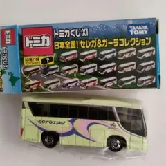 2025年最新】トミカくじxiの人気アイテム - メルカリ