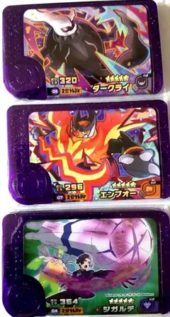 ✨️大特価✨️ポケモンフレンダ　スーパートレジャーBT5弾