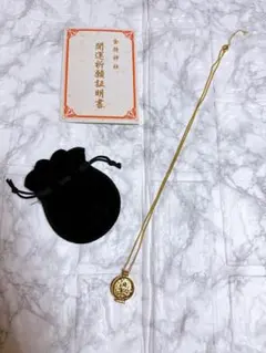ジブリパークととジブリ展 ネックレス 5108 千と千尋の神隠し - メルカリ
