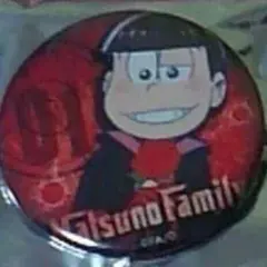 おそ松さん AGF マフィア 缶バッジ おそ松