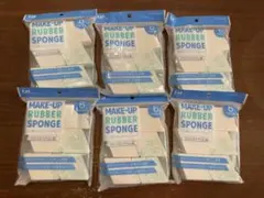 KAI Make-up Rubber Sponge 6個入 6袋セットのサムネイル