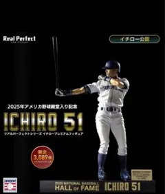 51 Real Perfect ICHIRO プレミアムフィギュア - メルカリ