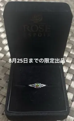 悪魔執事と黒い猫 執事に送ろう VD プレゼント チョコレート お返し ミヤジ