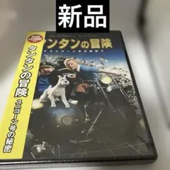 Item thumbnail for item 6b18d02f-87e6-42c9-93ff-fd6d7412c598