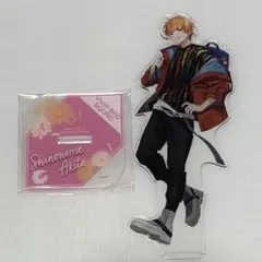 プロセカ　感謝祭　アクリルスタンド　東雲彰人　3rd anniversary