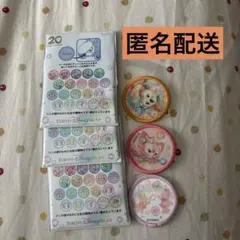 ダッフィー＆フレンズ 20周年 カラフルハピネス ワッペン