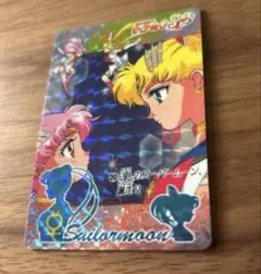 Item thumbnail for item 1acd5467-f4c6-4693-96dd-87a5c18d55ec