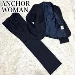 ANCHOR WOMAN パンツスーツ ビジネス　ネイビー ストレッチのサムネイル