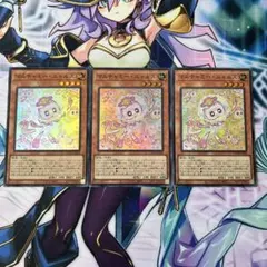 マルチャミーニャルス スーパー3枚