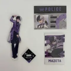 Item thumbnail for item b2455341-0753-4b66-90f5-9cc78fff1356