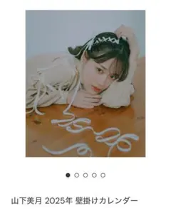 Item thumbnail for item 9dd3ce41-b4f2-4f28-9206-ba2f680e454b