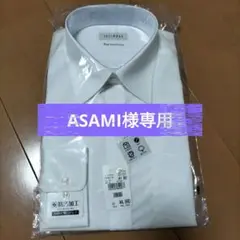 【INTIMAGE】紳士長袖シャツEasy Iron Cotton