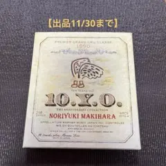 【出品11/30まで】10.Y.O. 槇原敬之 CD